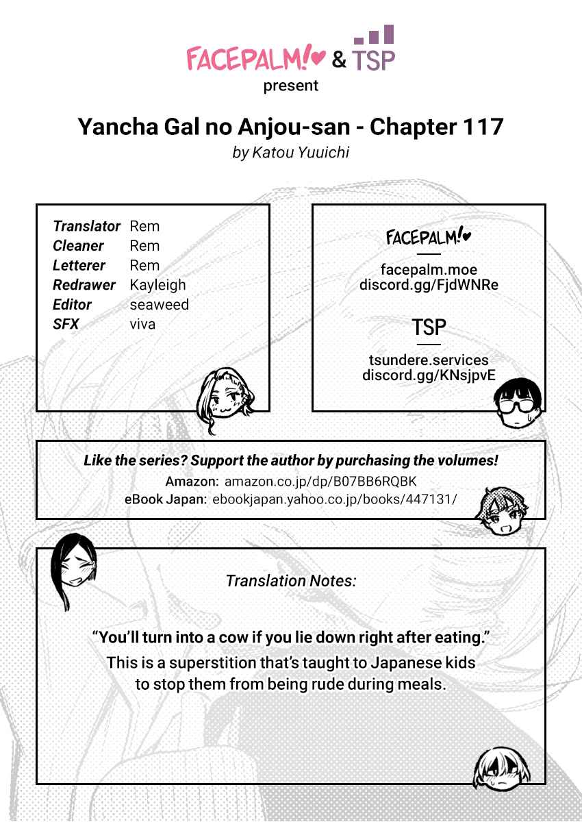 Yancha Gal No Anjou-San Chapter 117 12